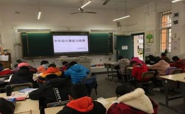 初中年度考核教师个人总结模板5篇