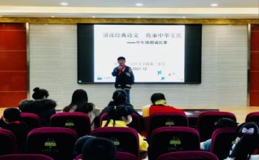 初中年度个人总结推荐6篇