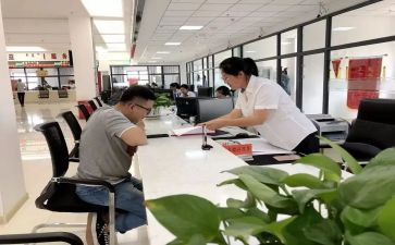 物业客服中心工作总结6篇