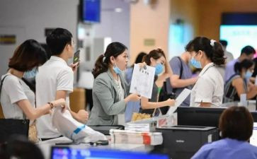 省行政中心工作总结6篇
