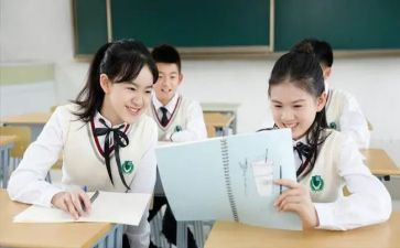 关于中学生演讲稿8篇