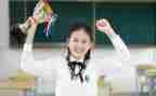甘沟中学英语演讲稿优质5篇