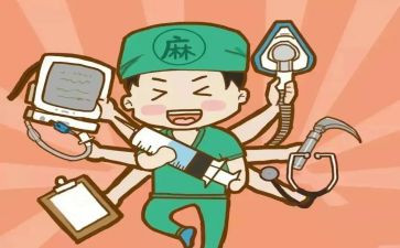 护理重症工作总结6篇