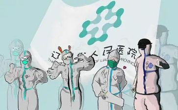 护士重症工作总结8篇
