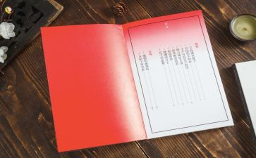 学校周边调查报告6篇