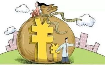 个人抵押合同模板6篇
