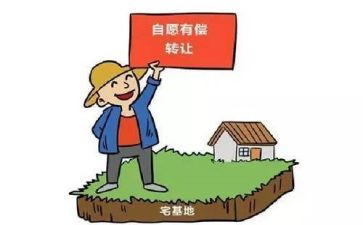 个人房产抵押合同8篇
