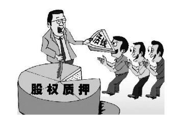 个人抵押合同参考5篇