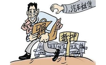 抵押担保合同模板5篇