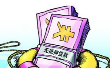 房屋抵押借款合同推荐8篇