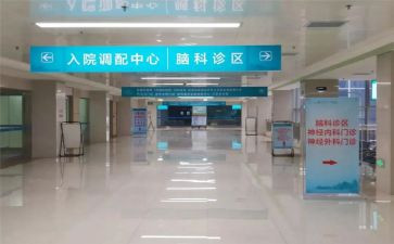 专科护士班培训心得体会优质6篇