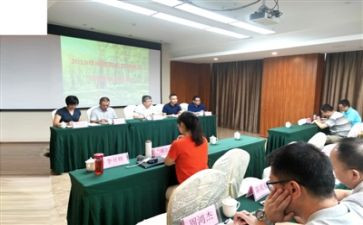 专员办工作总结通用8篇