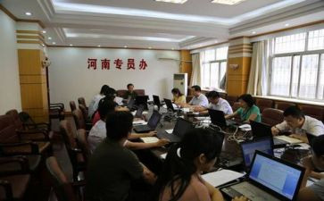 专员办工作总结优秀8篇