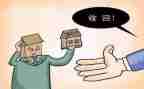 房子转租签合同7篇