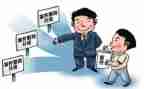 述职报告抓整改6篇