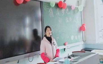大班主班学期工作总结参考5篇