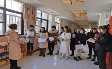 中班主班教师工作总结参考8篇