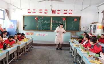 2024幼儿园大班主班工作总结参考7篇