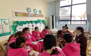 班主班工作总结精选6篇