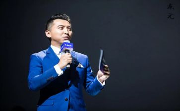 迎元旦主持人演讲稿7篇