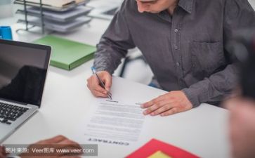 助理的工作计划范文7篇