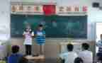 关于安全主题班会教案7篇