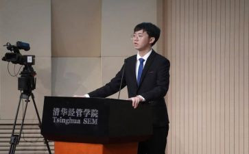 主席的述职报告推荐7篇