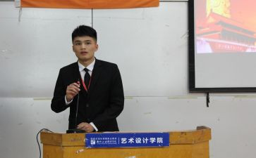 新学生会主席的演讲稿精选5篇