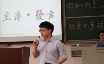 主席的述职报告模板5篇