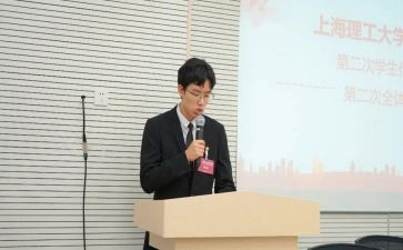 主席个人述职报告优秀7篇