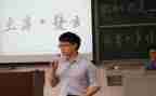 主席的述职报告模板5篇