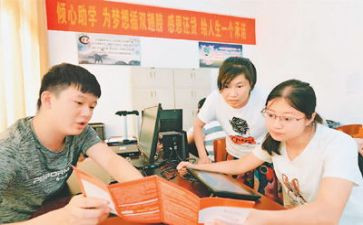 2023年贫困学生助学金申请书精选6篇