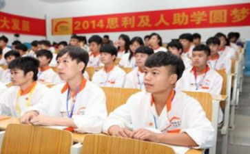 学生助学金申请书800推荐7篇