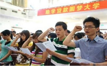 学生助学金贫困申请书参考6篇