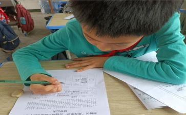 贫困助学金学生申请书5篇