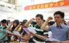 学生助学金贫困申请书参考6篇