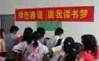 2023年贫困学生助学金申请书最新8篇