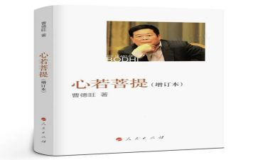 从文自传读后感5篇