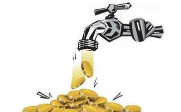 存量资金自查报告6篇
