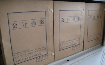 建筑工程资料员工作总结5篇