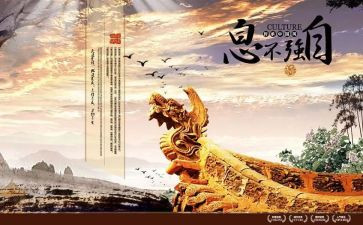 自强之星事迹6篇