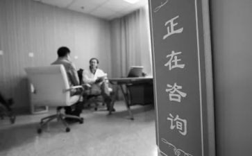 融资咨询服务合同5篇