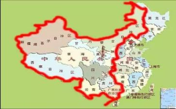 新疆自治区第十次党代会心得体会8篇