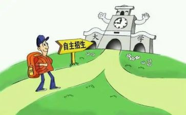 听自主游戏心得体会7篇