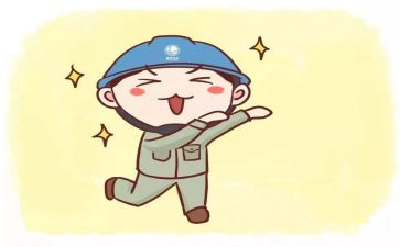 总工程师述职报告7篇