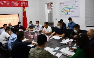 综合治理办工作总结通用5篇