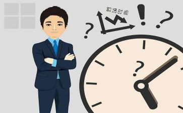 总监办年度工作总结6篇
