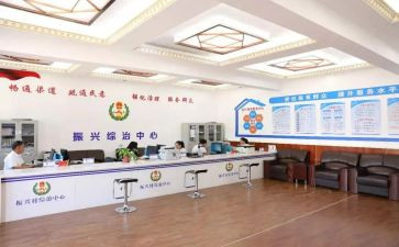 2023年综治述职报告优质7篇