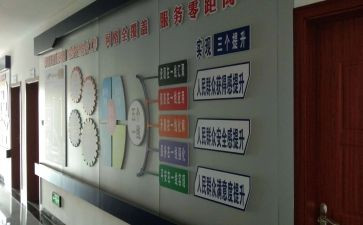 2023年综治述职报告优秀6篇