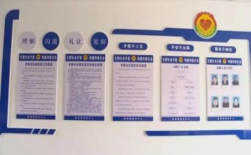 综治述职报告2023模板6篇